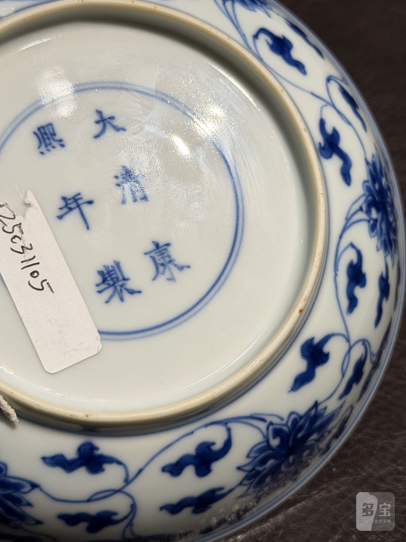 清康熙 青花缠枝莲纹盘 - 图12